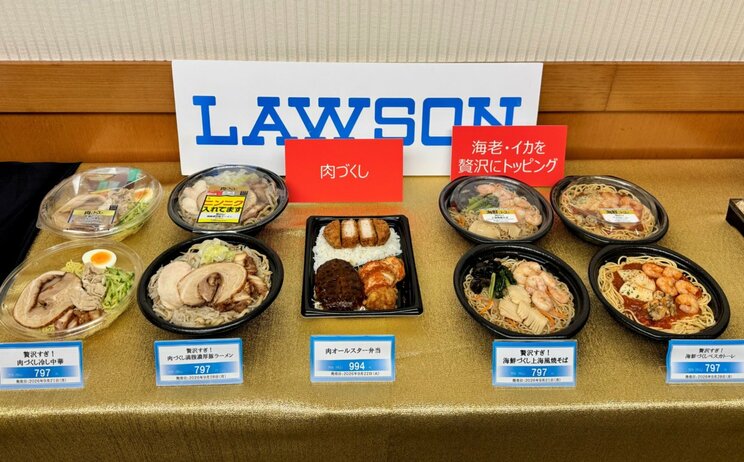 「贅沢すぎ！」弁当シリーズ（写真／ローソン公式Xより）