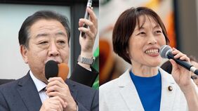 〈“ノーモア立憲共産党”が裏目?〉リベラル票の分散で“自民逆風選挙”でも思わぬ苦戦を強いられる選挙区も…立憲と共産「野党共闘」のホンネと建前