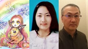 サイコパスか復讐か…「瑠奈は襲われた」と祖父は証言するも、動画には頭部をもてあそぶ姿が。両親は関与を否認…待たれる精神鑑定〈札幌すすきの首切断事件から半年へ〉