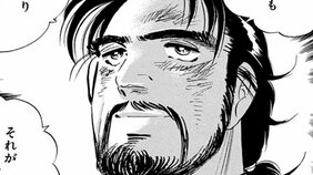 結果が出なかった仕事は無駄なのか…『サラリーマン金太郎』が海外赴任で学んだ“自分に勝つ方法”