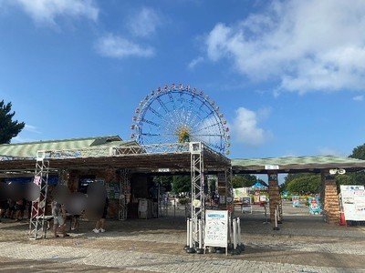 男性が頻繁に利用していた「国営ひたち海浜公園」（撮影/集英社オンライン）