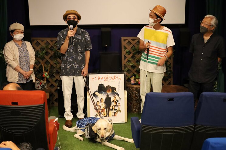 目や耳が不自由な方も赤ちゃん連れもウェルカム！日本で一番優しい映画館「シネマ・チュプキ・タバタ」_10