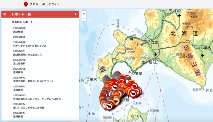 北海道の福島町のヒグマップ