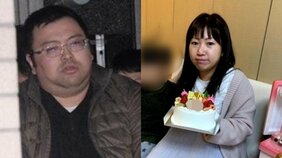 〈浅草・4歳児毒殺〉逮捕された夫が丸坊主姿で法廷に登場「これまで精神病と診断されたことはない」「鑑定留置は不当」担当弁護士は「(娘への殺害容疑は)無実を主張している」妻についても言及