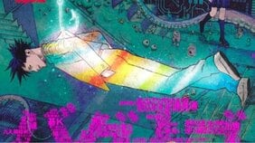 「ONEさんならもっと怖く描くだろうな」新作マンガ『バグエゴ』ONE×設楽清人インタビューで見えた“二人の信頼関係”