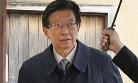 〈静岡知事・辞意〉「また平太がなんかやっとるで」古文の解釈で教師と言い争い、バイオリンが上手な京都の“ボンボン”…故郷の同級生が語る川勝「平太」の素顔「昔から頑固で自分の意見は曲げなかった」