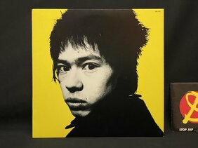 シティポップの次にくるのはコレ! バンドブーム前夜=1980年代邦楽インディーズ時代の名盤10選
