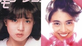 〈小泉今日子と中森明菜の“アイドル伝説”〉キョンキョンのお尻のぬくもりに触れて今日まで仕事を続けてこられた! 「おたく」の生みの親・中森明夫が語る