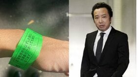 〈猿之助・初公判〉22枚の傍聴券を求めて1033人が集結! けれどその大半はテレビの”並びバイト“にファンは怒り心頭「そこまでするからにはファンのために一言一句全て細かく報道してくれなくちゃ納得できないですね」