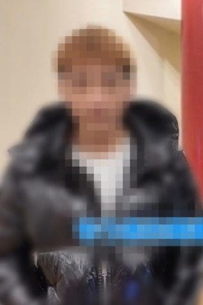 逮捕された19歳の男