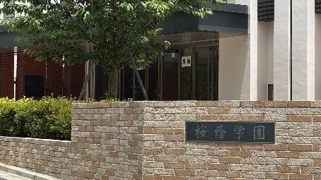 桜蔭VSタワマン騒動〉「マニアがくる…教室をのぞかれる」OGたちが危惧
