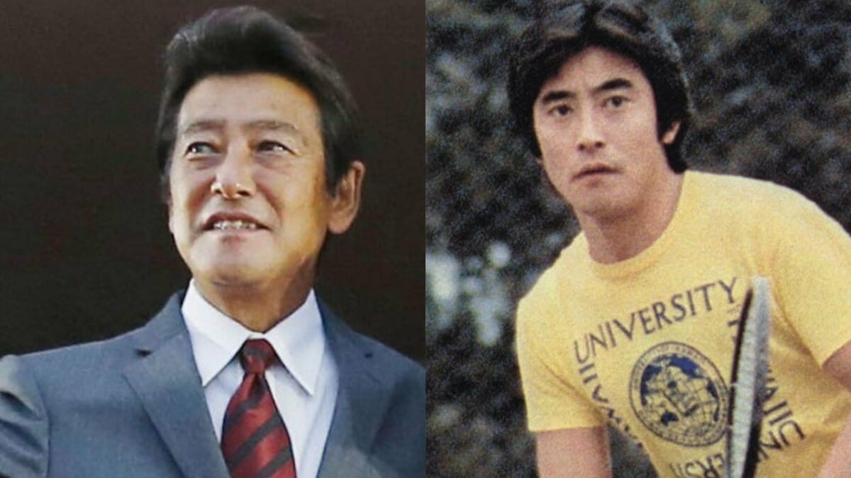神田 正輝 若い 頃