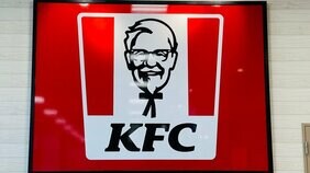 ワンコインランチとコロナ禍特需で低迷期を脱したケンタッキーの未来は明るいのか? 優良企業を虎視眈々と狙う投資ファンドによる株式売却の絵図