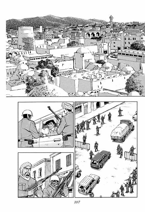 結果が出なかった仕事は無駄なのか…『サラリーマン金太郎』が海外赴任で学んだ“自分に勝つ方法”_8