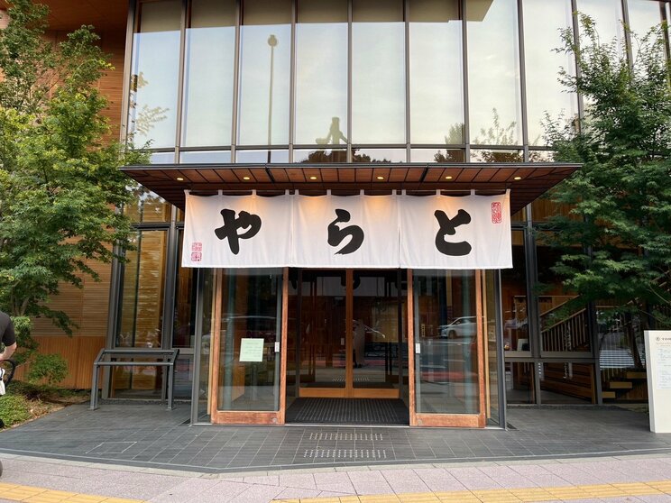 「とらや」本店（撮影/集英社オンライン）