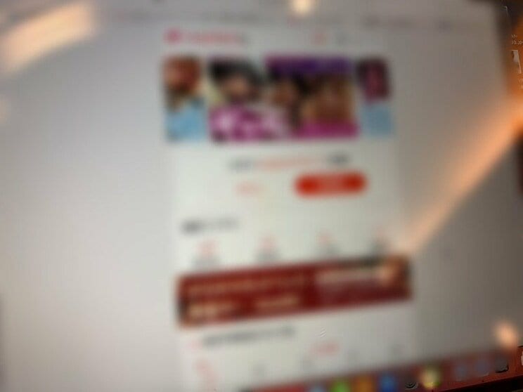 犯罪の温床となっているといわれる同人AVサイト