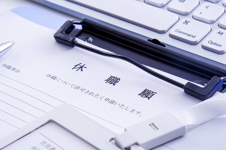 写真はイメージです（写真／PhotoAC）