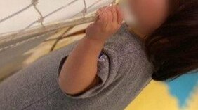 〈奈良4歳女児傷害致死・判決公判〉「やってない」逮捕当初から犯行を否認してきた元交際相手に無罪判決「暴力以外により外力が加わった可能性を排斥できず」と奈良地裁