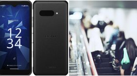 “変態教員事件”など盗撮の検挙数8000件超えで過去最多、注目される「カメラなしスマホ」、超小型カメラ販売禁止の対策強化の動きも 