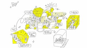 音を裸で体感するサウンドサウナとは!?  サウナ世界の解釈を拡張する渋谷サウナス