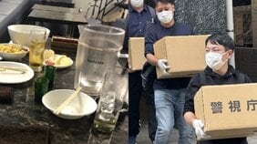 〈東京・渋谷〉「女性の外見は“フツーの子”」「水で薄めたドリンク50杯を注文！」障がい者向けマッチングアプリで“客”を集めた悪質・ぼったくり団を逮捕…その酷すぎる手口とは？ 