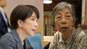 〈空襲被害者救済法案〉「回答してくれたのは高市さんだけだったんですけどね…」38年ぶりの法案が審議されず廃案、その背景に何が