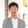 高原大介