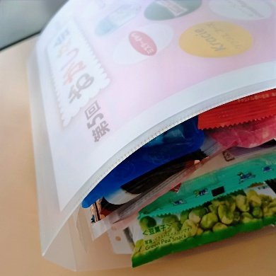 東京カリントのXの中の人が作ったお菓子帳（写真／東京カリント株式会社提供）