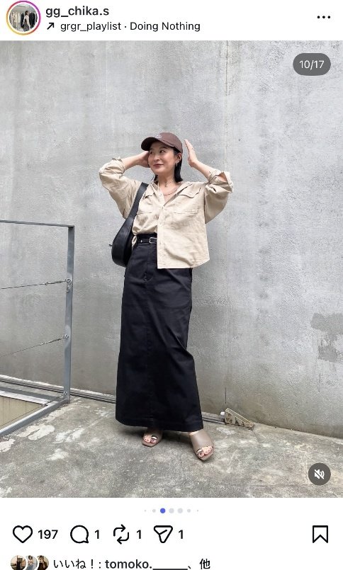 5月に発売にされる「さじーさんサイズ」コラボのチノストレッチスカート（写真／本人Instagramより）