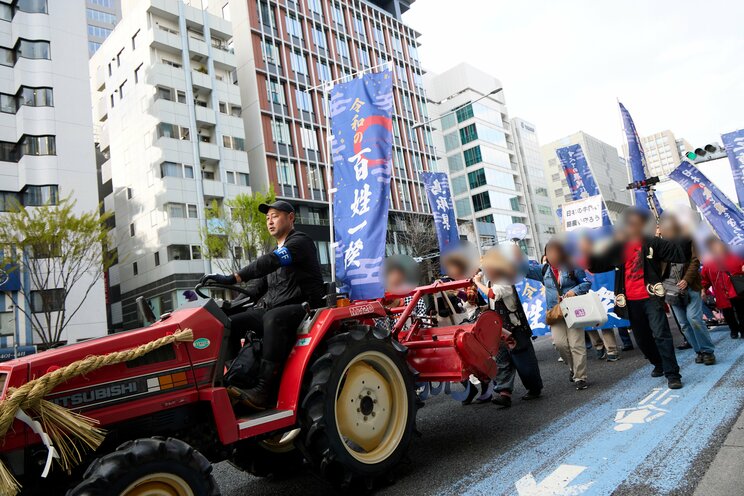 3月30日に行なわれた「令和の百姓一揆」（撮影／村上庄吾）