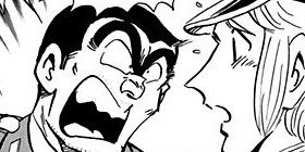 【こち亀】「公道ではなく私道なら…」 F1レースを東京で開催するべく、中川が土地を買いまくる！ スタート地点は浅草の浅草寺!?