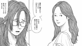 【漫画あり】「お母さん大好き!」前科8犯で覚せい剤まみれの母親の写真を飾っている子供の悲壮な叫び。なぜ美人キャバ嬢はドラッグに手を出したのか…薬物依存とセックスの切っても切れない関係
