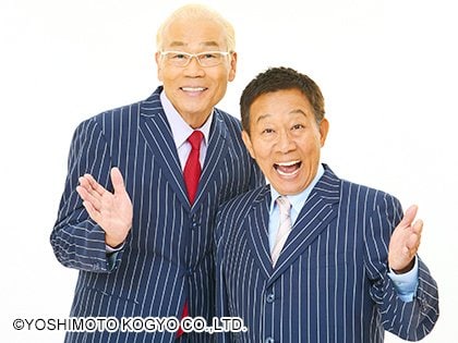 今年結成50周年を迎えるオール阪神・巨人