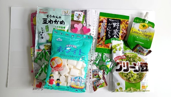 ドリンクもつければこのままお出かけできちゃう（写真／東京カリント株式会社提供）