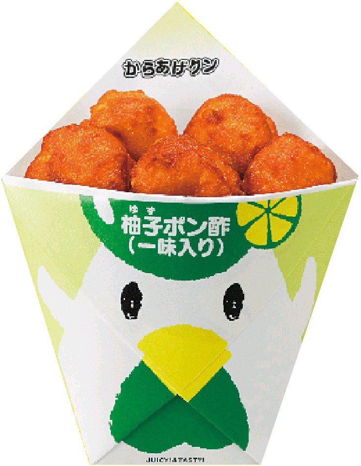 「こういうのでいい」か「日本の衰退」か…ローソン“一点突破すぎ！”弁当に賛否、物価高で変わるコンビニ飯_19