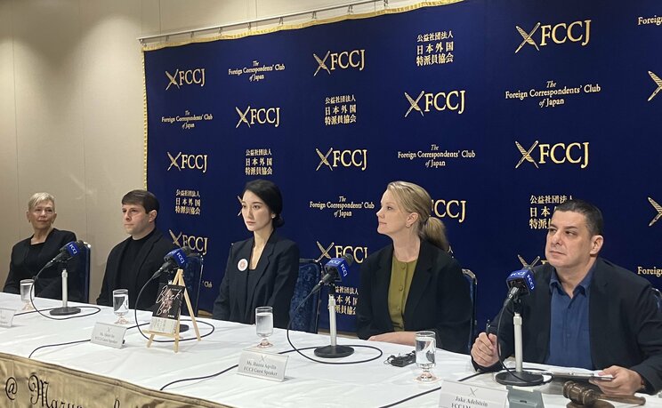 記者会見の様子