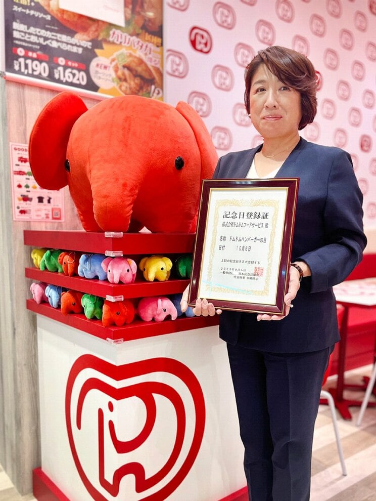 ドムドムハンバーガーの藤崎忍代表取締役社長（ドムドムハンバーガー公式Xより）