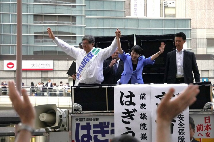 薄氷勝利の萩生田氏、追加公認については「（自民党の）マニフェストもまだ見てないのでわかりません」と石破政権に恨み節…比例復活の有田氏は「これで終わりじゃない」_15