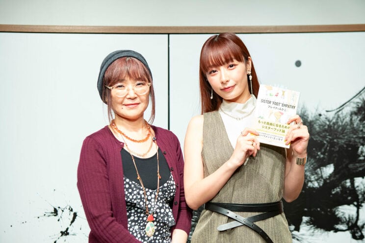 「モヤモヤ」するだけじゃなくて、日本の女性はもっと怒っていいし適当になってもいい。【ブレイディみかこさん×宇垣美里さん対談】_4