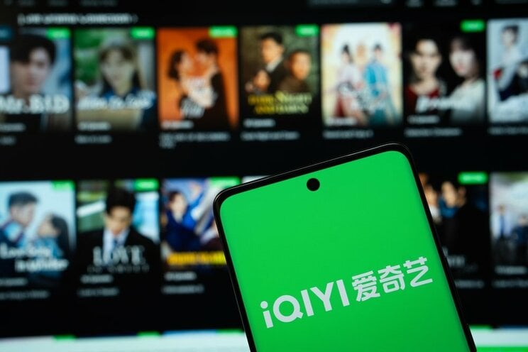 中国初の世界で1億人以上の会員数を誇る動画配信サービス「アイチーイー（iQIYI）」（写真／shutterstock）