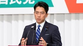 進次郎陣営「ステマ要請」もお咎めなし、他の候補者もスルーの異常事態…「消し込み発言」「SNS規制」自民党の悪ふざけを規制せよ