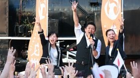 なぜ参政党は40代主婦に刺さるのか?「バカだ!と切り捨てるリベラルにはどうせ分からない」専業主婦の復権に勇気づけられる人々