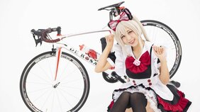 「漕げば漕ぐほど快感を得られるんです!」“萌え×燃え”のコスプレーガール・Hima