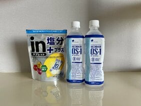まさか1年以上引きずるとは。熱中症は怖い、と心底感じた魔の3日間