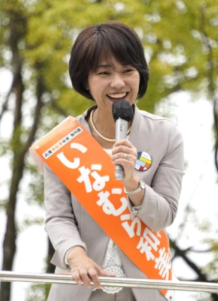 11月15日、尼崎市で演説する稲村和美氏（撮影／集英社オンライン）