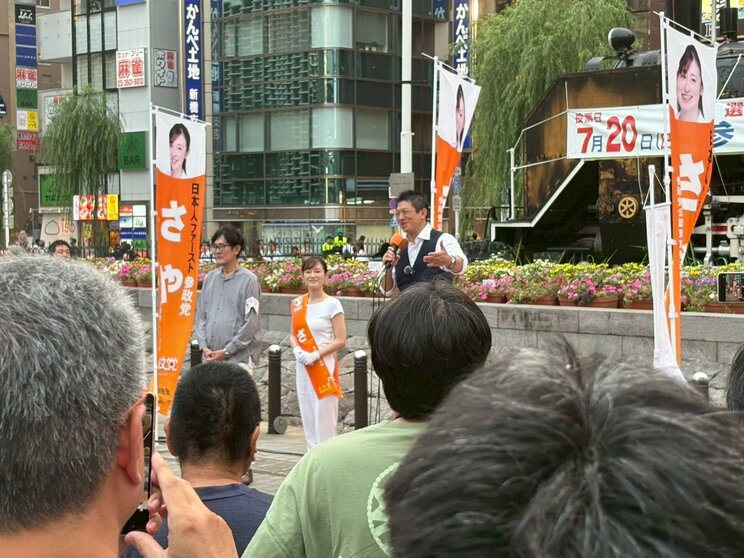 この勢いはいつまで続くのか（写真／集英社オンライン）