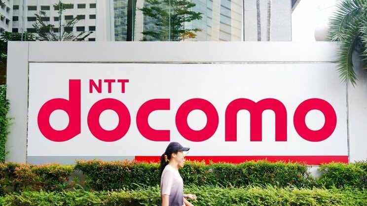 NTTドコモが提供していたｉモード