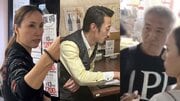 〈速報・那須2遺体〉“全身刺青”の宝島さん娘の内縁の夫が逮捕「何見てんだよ」とポルシェのオープンカーでライバル店に横づけ挑発…「彼はチンピラでした」「ほとんど亡くなった奥さんの命令で動いてた」