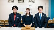 〈囲碁将棋×プロ囲碁棋士・上野愛咲美〉縄跳び777回、カツ丼、ゲーム三昧? 芸人とプロ棋士が明かす「勝負前ルーティン」