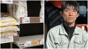 「ここ数年でトータルで30人近くが離農」「補助金があってもハードルは高い」脱サラしたコメ農家(39)が語るコメ作りの現実と怒り「コメの高騰は完全に政府のミス」